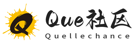 QuelleChance Blog